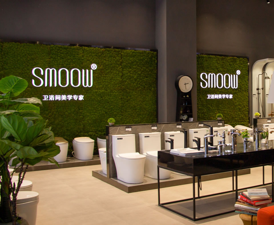 about us - SMOOW Sanitary Ware